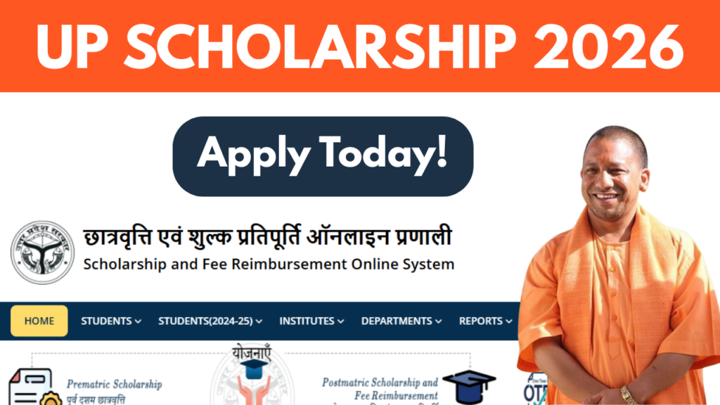 UP Scholarship 2026