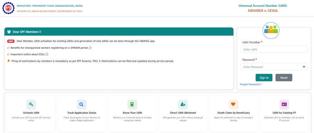 EPFO Unified Portal UAN Login Page